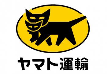 ロゴ：クロネコヤマト宅急便カウンター(クロネコヤマト）