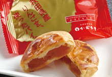 秋田県産りんごを使ったパイ。